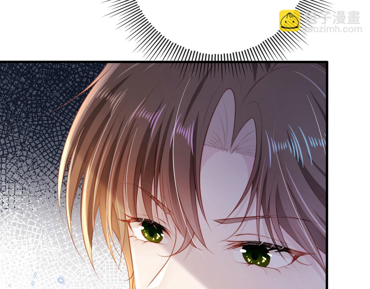 【快穿】黑化反派寵上天 - 第58話 行刑之日(2/3) - 1