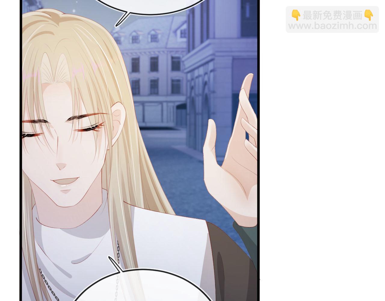 【快穿】黑化反派寵上天 - 第58話 行刑之日(2/3) - 7