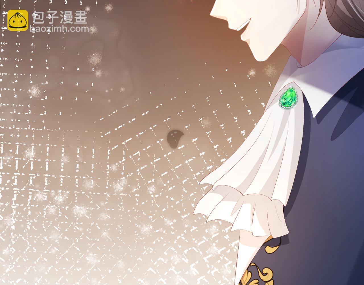 【快穿】黑化反派寵上天 - 第58話 行刑之日(2/3) - 4