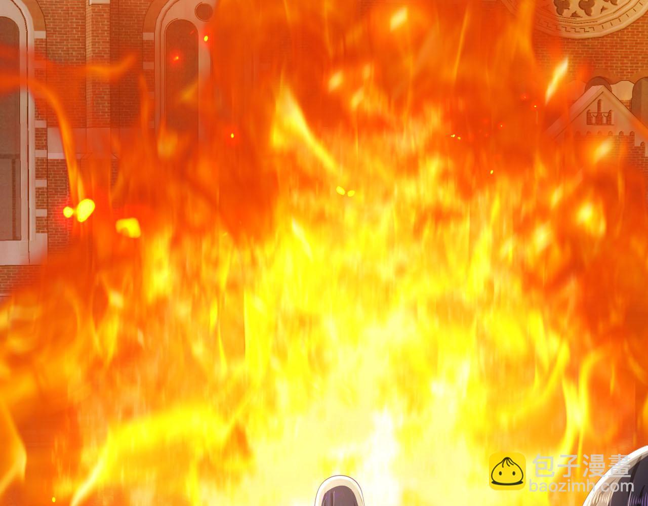 【快穿】黑化反派寵上天 - 第58話 行刑之日(2/3) - 2