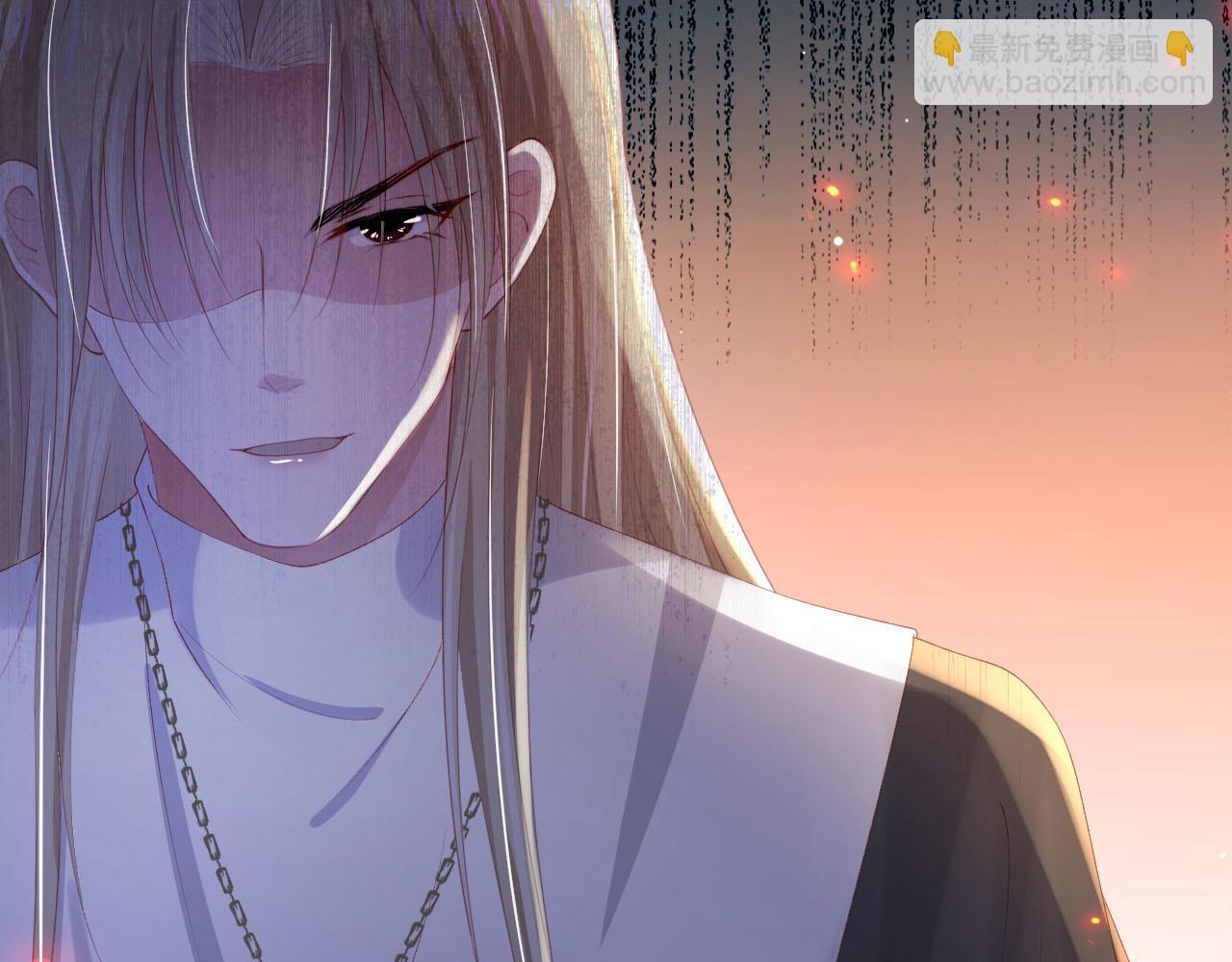 【快穿】黑化反派寵上天 - 第58話 行刑之日(2/3) - 5