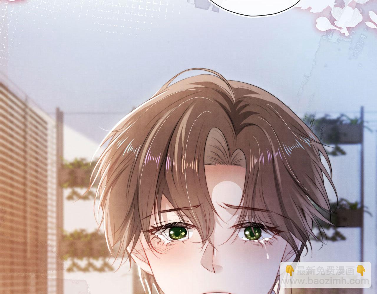 【快穿】黑化反派寵上天 - 第4話 嬌花or妖花？(3/3) - 1