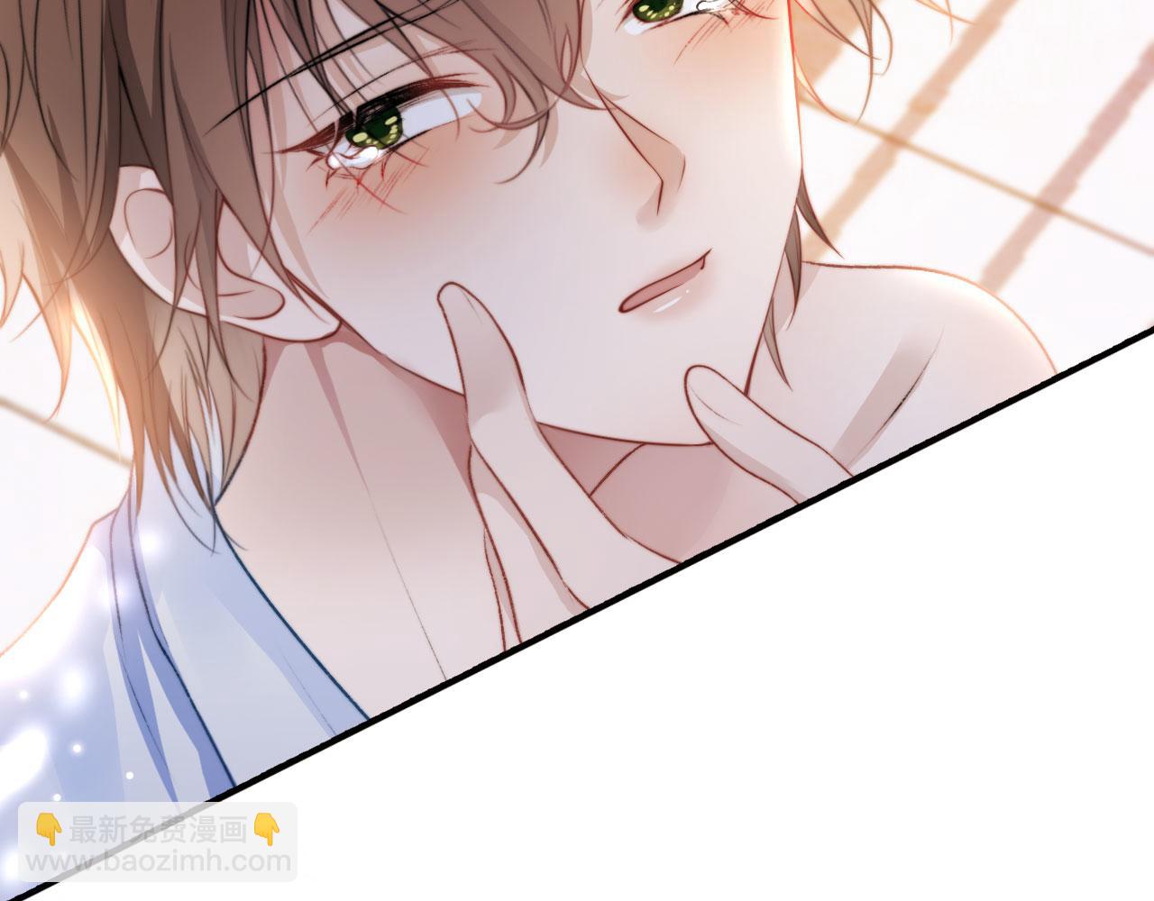 【快穿】黑化反派寵上天 - 第4話 嬌花or妖花？(1/3) - 4