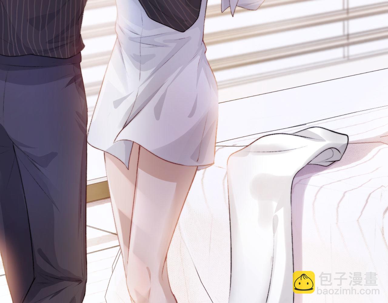 【快穿】黑化反派寵上天 - 第4話 嬌花or妖花？(2/3) - 5