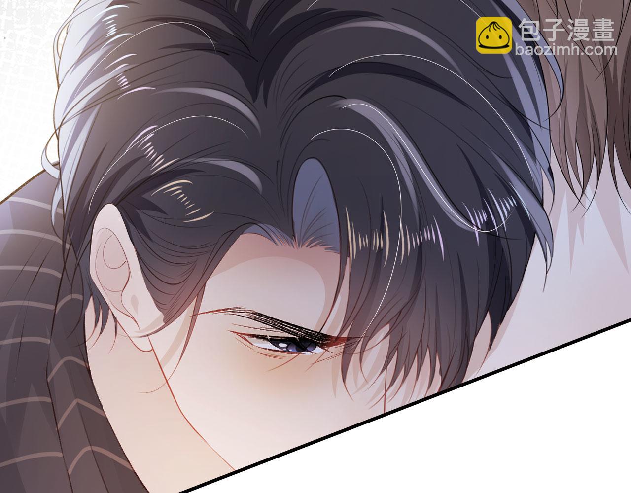 【快穿】黑化反派寵上天 - 第4話 嬌花or妖花？(1/3) - 6