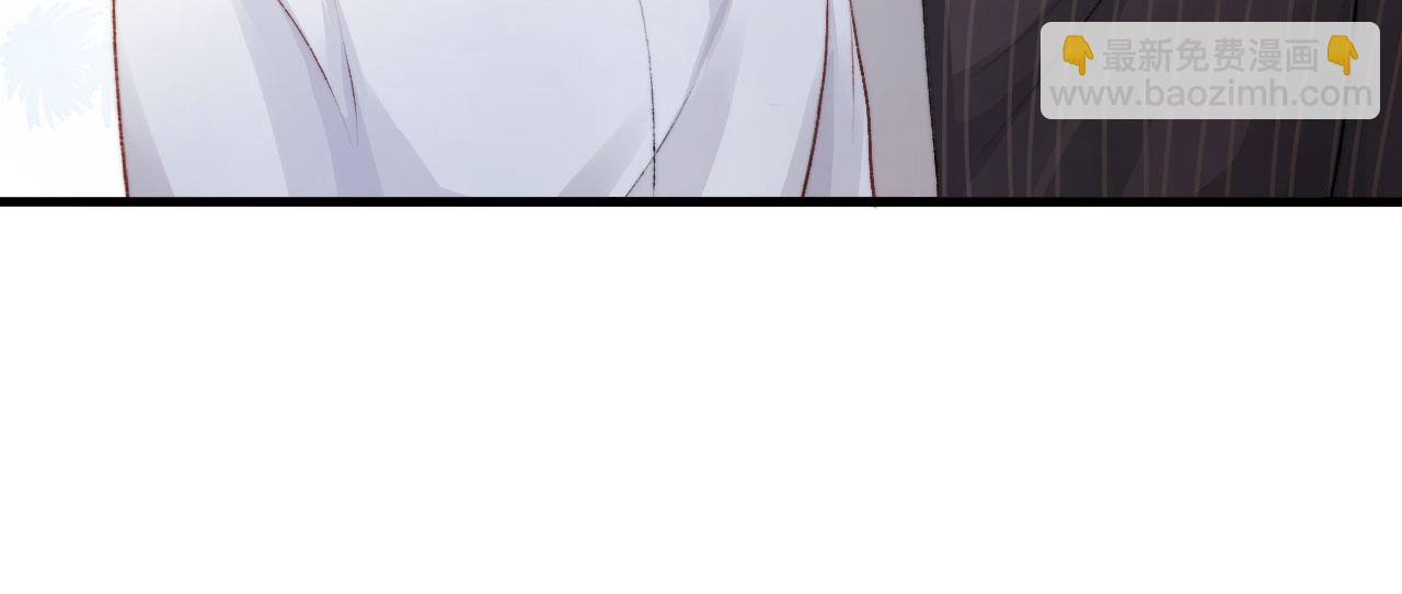 【快穿】黑化反派寵上天 - 第4話 嬌花or妖花？(2/3) - 6