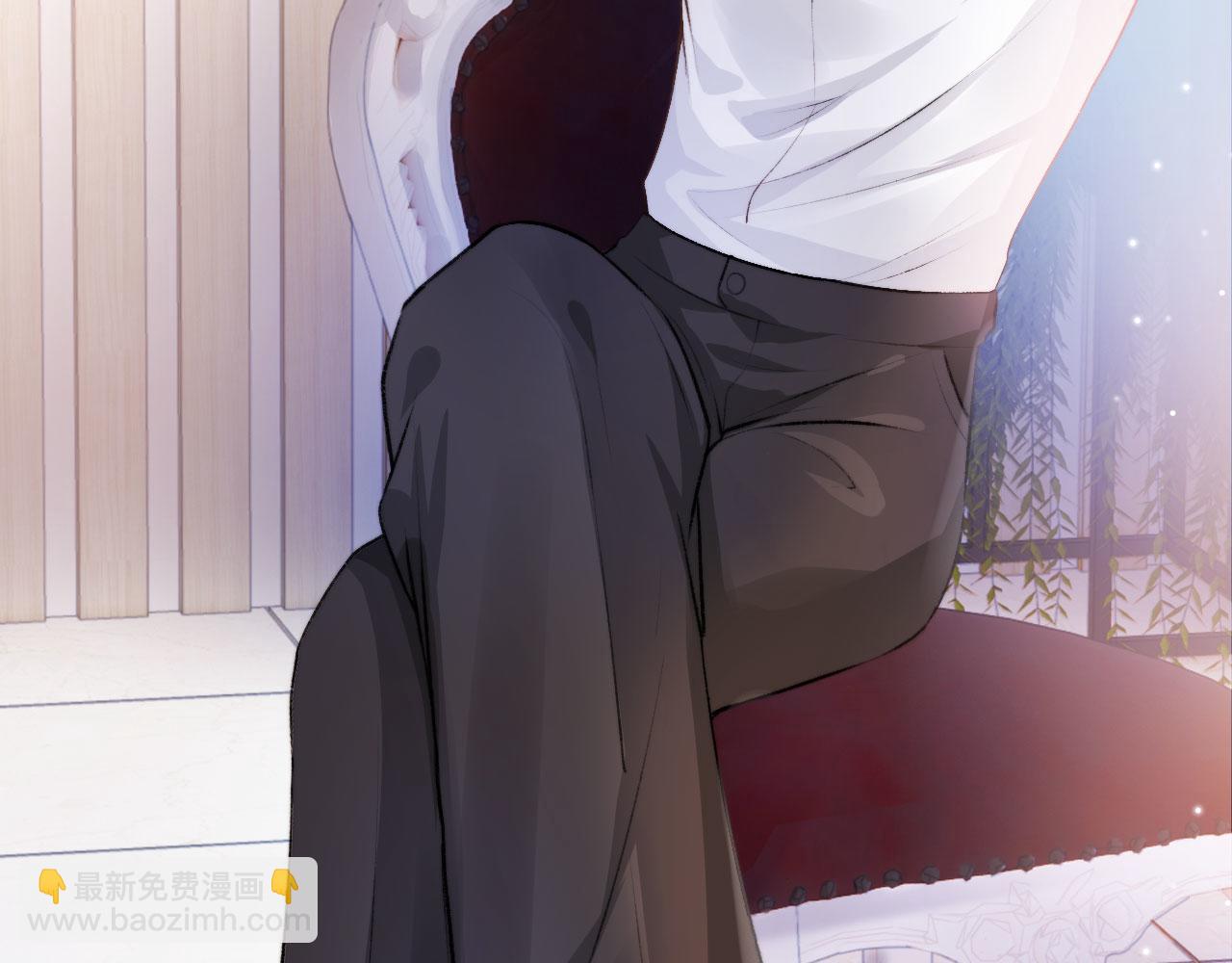 【快穿】黑化反派寵上天 - 第4話 嬌花or妖花？(2/3) - 5