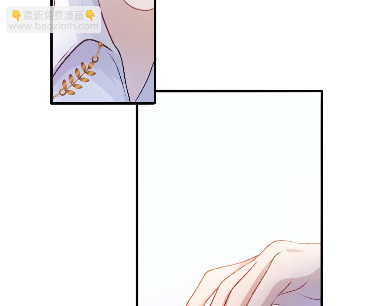 【快穿】黑化反派寵上天 - 第4話 嬌花or妖花？(2/3) - 4