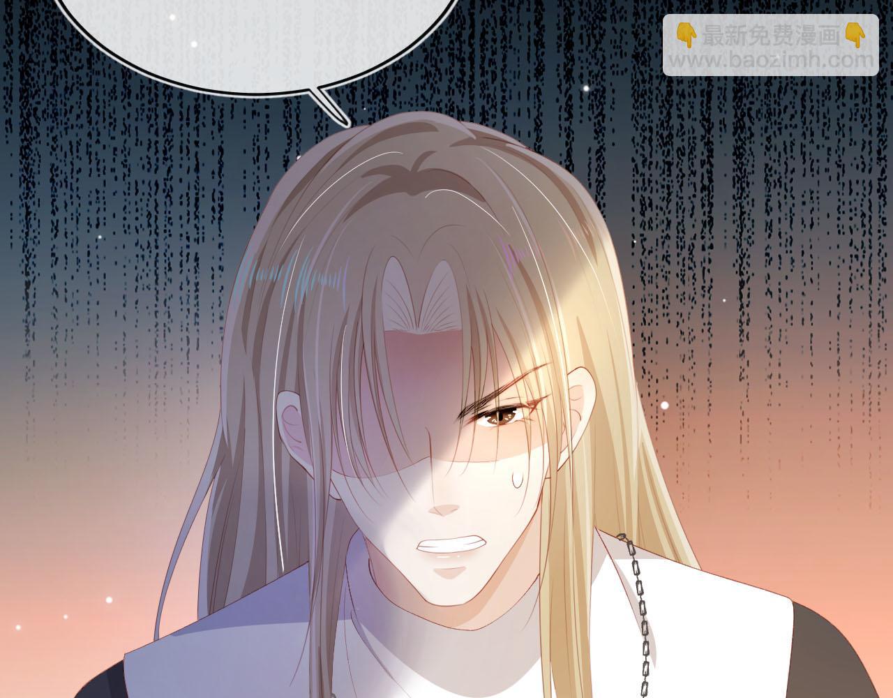 【快穿】黑化反派寵上天 - 第60話 信仰(1/3) - 4