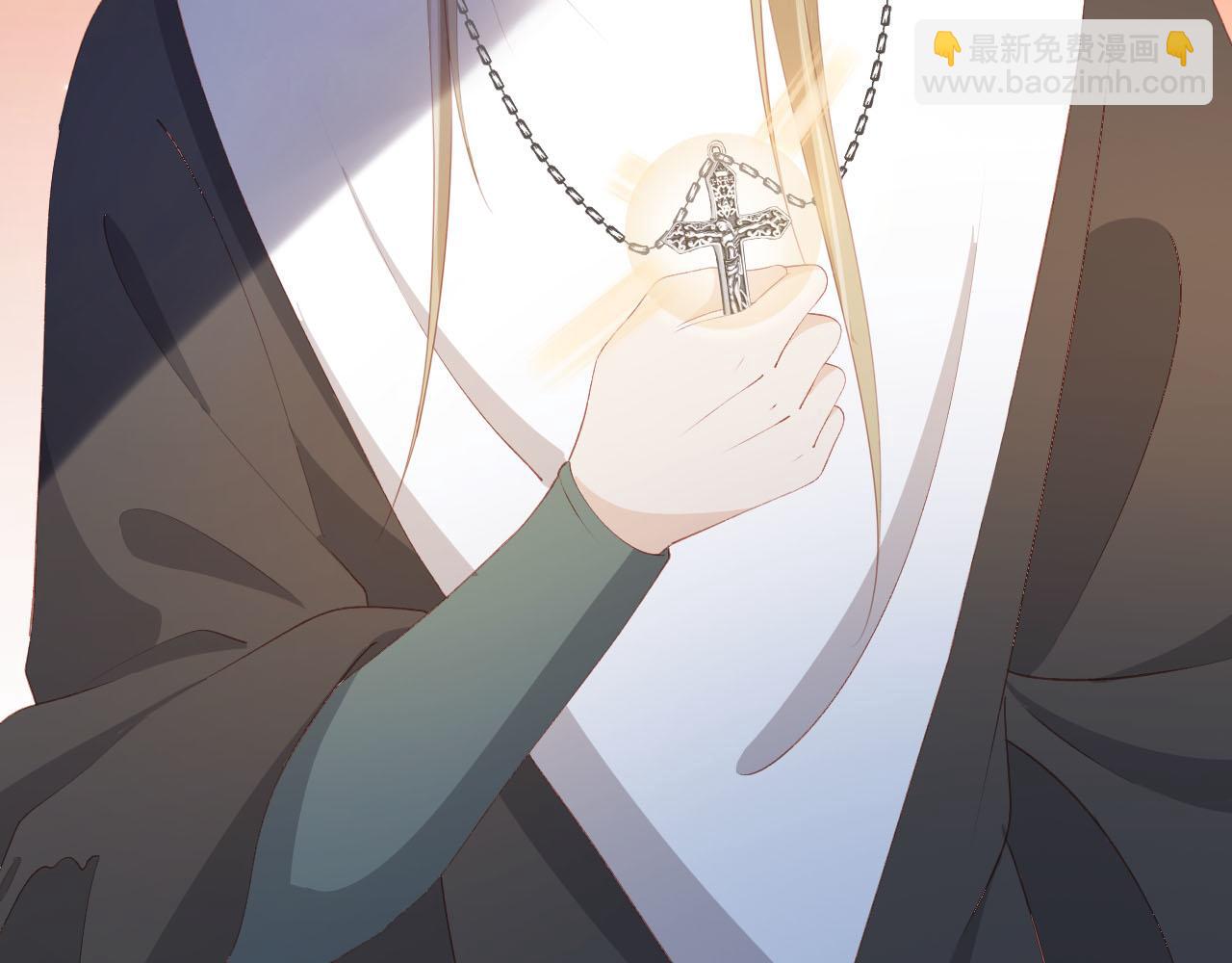 【快穿】黑化反派寵上天 - 第60話 信仰(1/3) - 5