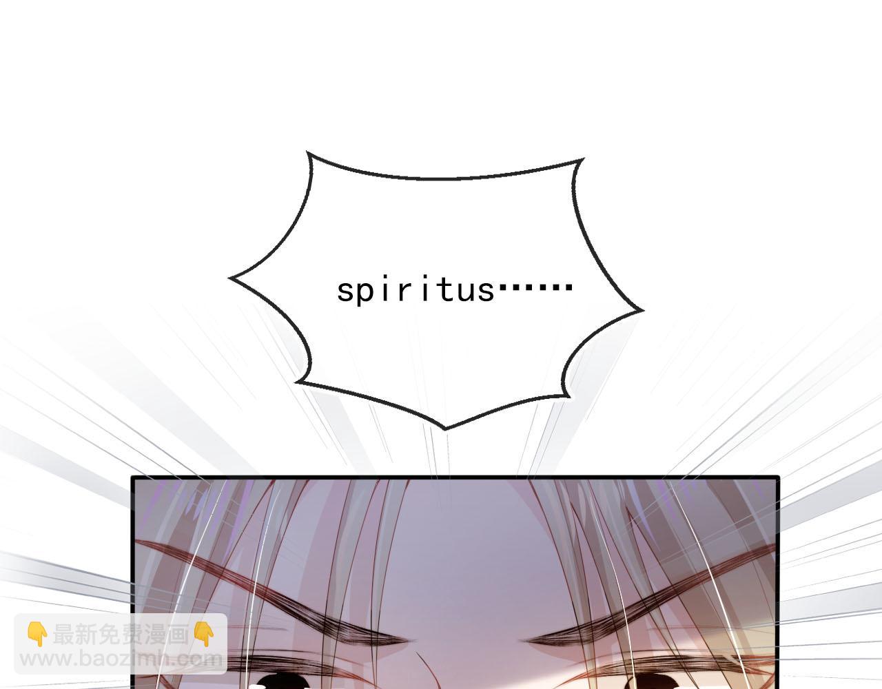 【快穿】黑化反派寵上天 - 第60話 信仰(1/3) - 5