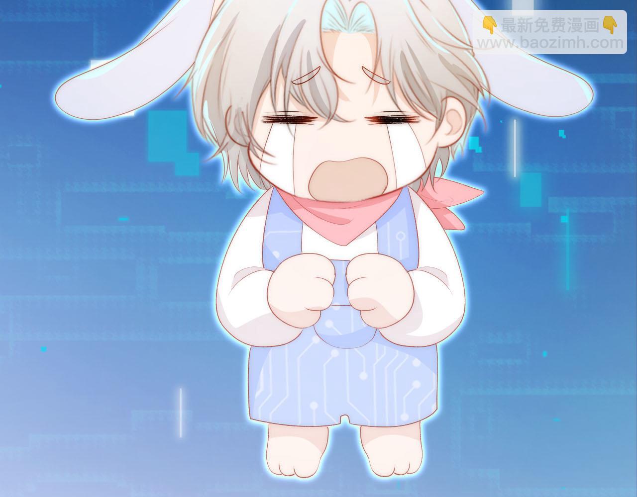 【快穿】黑化反派寵上天 - 第62話 成爲我的專屬(3/3) - 2