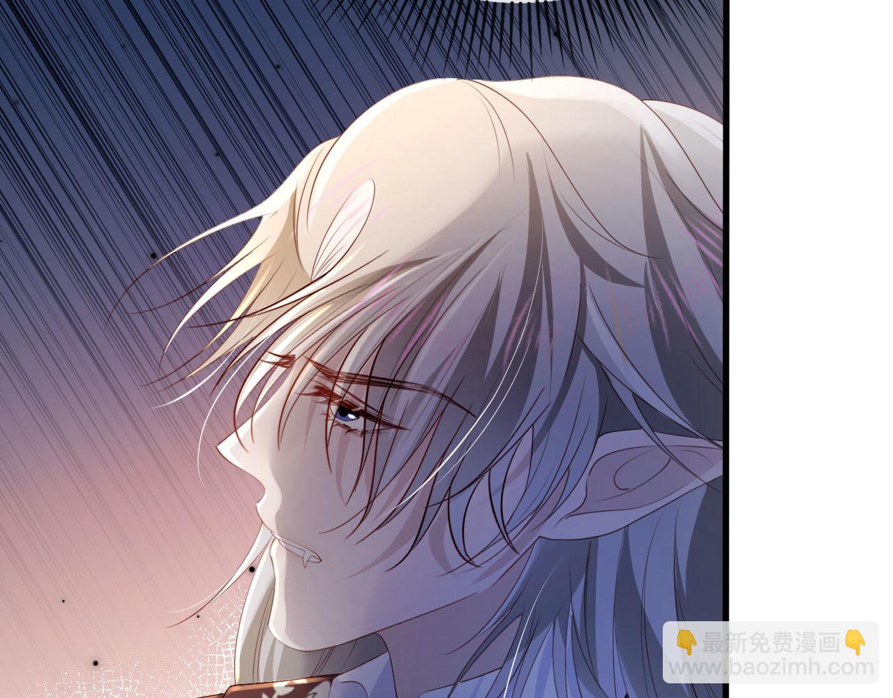 【快穿】黑化反派寵上天 - 第62話 成爲我的專屬(1/3) - 7