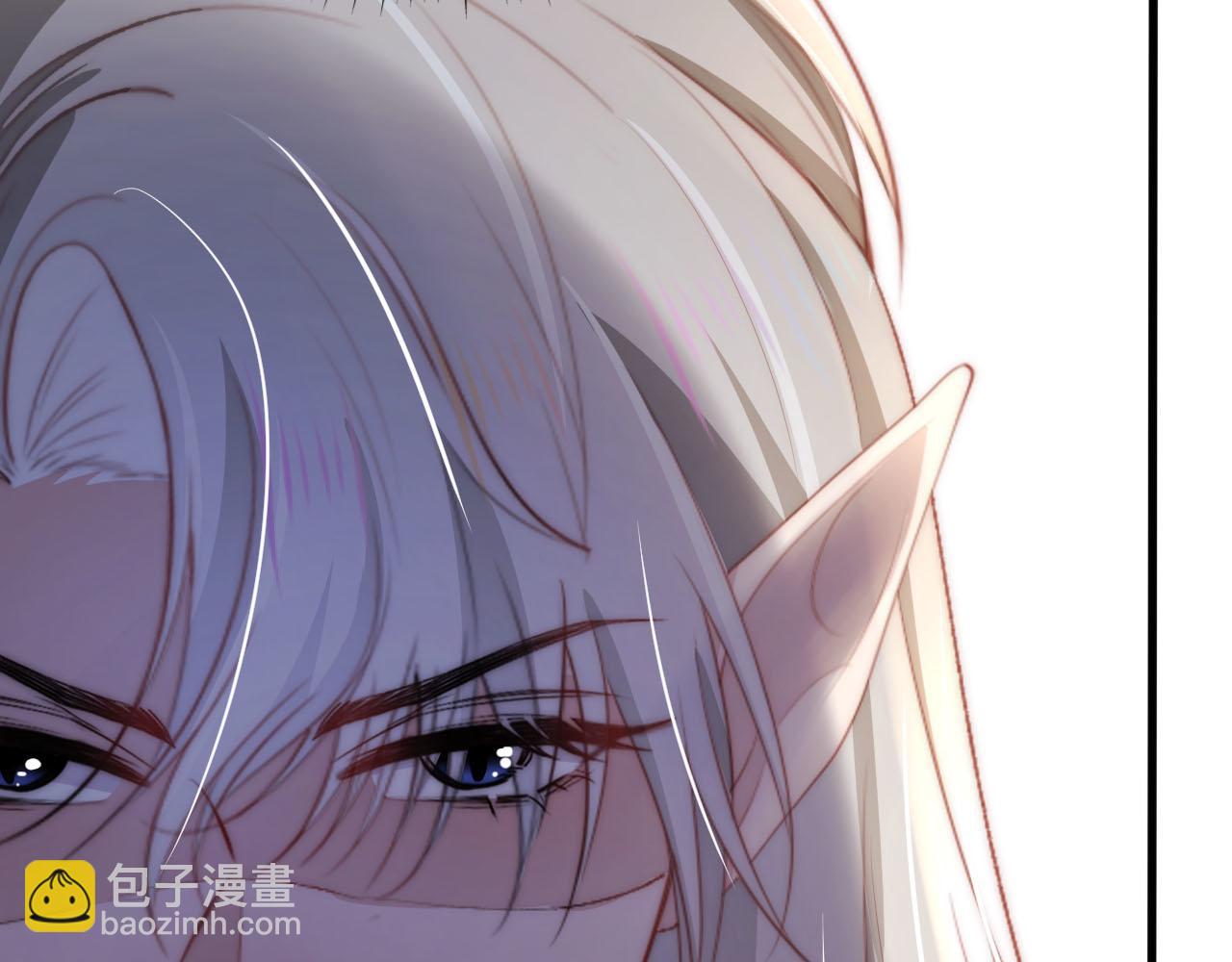 【快穿】黑化反派寵上天 - 第62話 成爲我的專屬(2/3) - 1