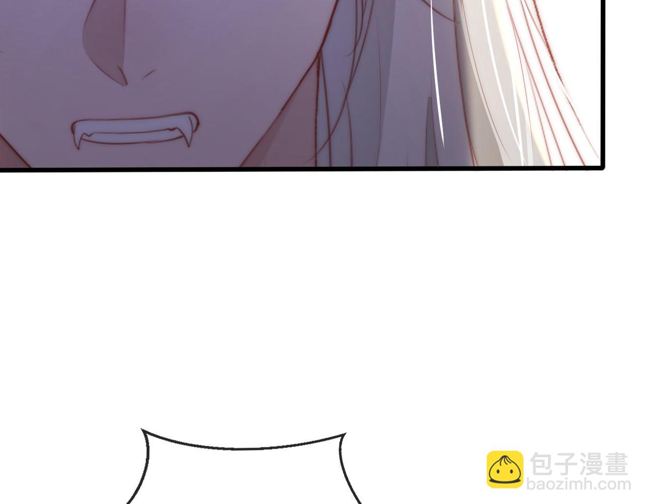 【快穿】黑化反派寵上天 - 第62話 成爲我的專屬(2/3) - 2