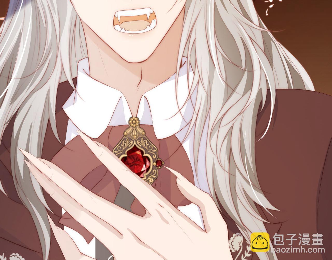 【快穿】黑化反派寵上天 - 第62話 成爲我的專屬(2/3) - 6