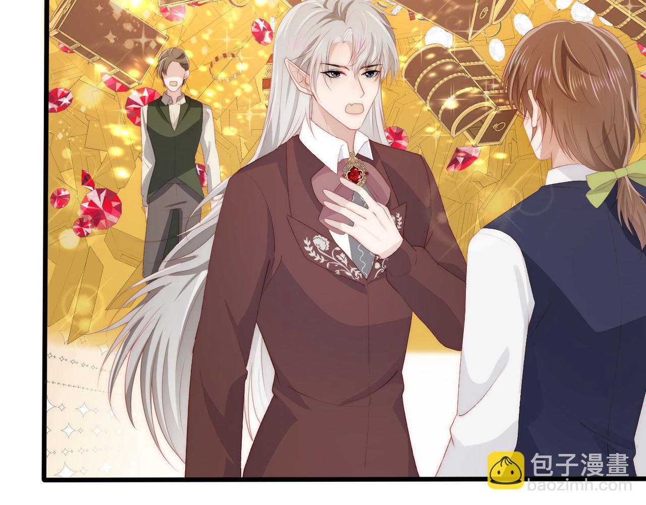 【快穿】黑化反派寵上天 - 第62話 成爲我的專屬(2/3) - 1