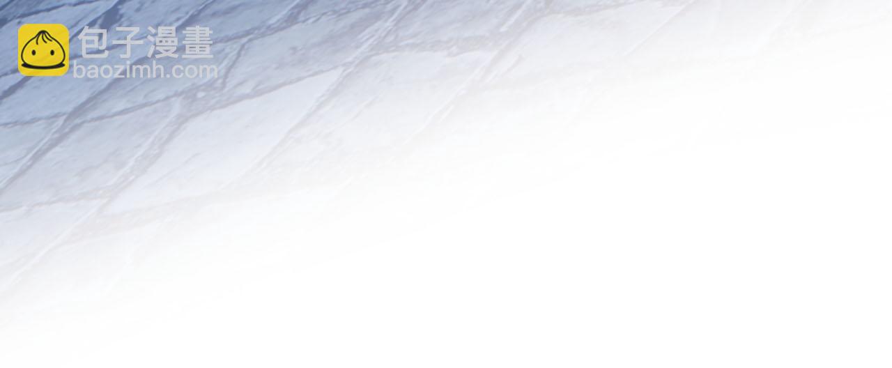 【快穿】黑化反派寵上天 - 第62話 成爲我的專屬(2/3) - 6