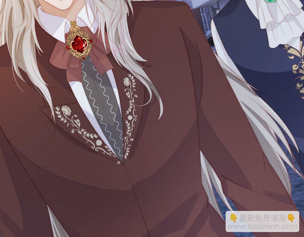 【快穿】黑化反派寵上天 - 第62話 成爲我的專屬(2/3) - 2