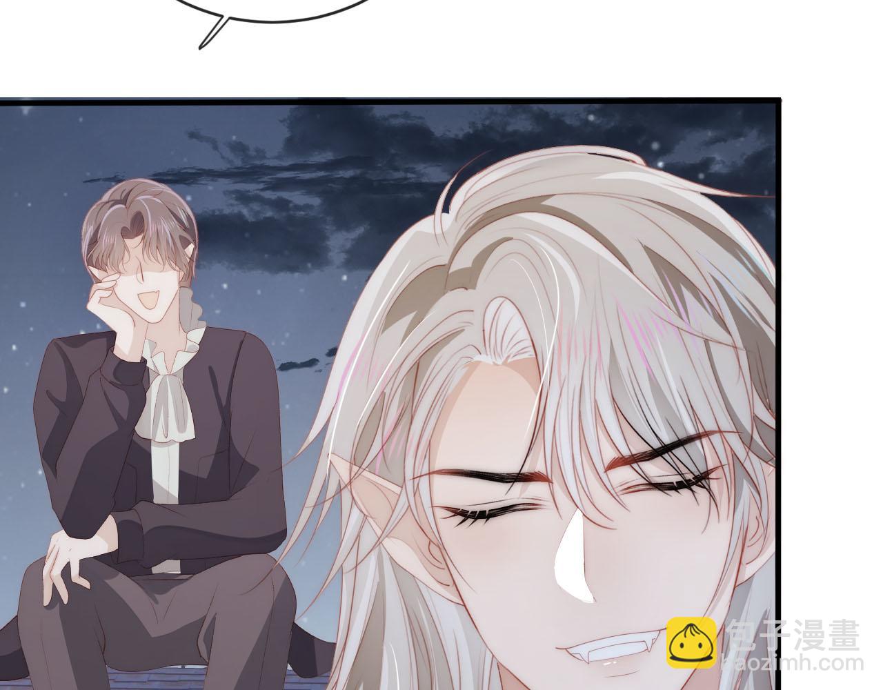 【快穿】黑化反派寵上天 - 第62話 成爲我的專屬(2/3) - 6