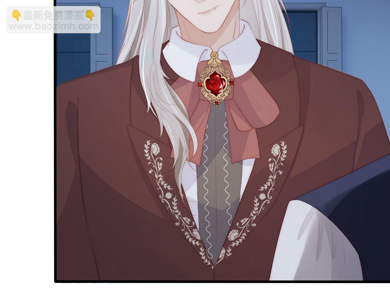 【快穿】黑化反派寵上天 - 第62話 成爲我的專屬(2/3) - 1