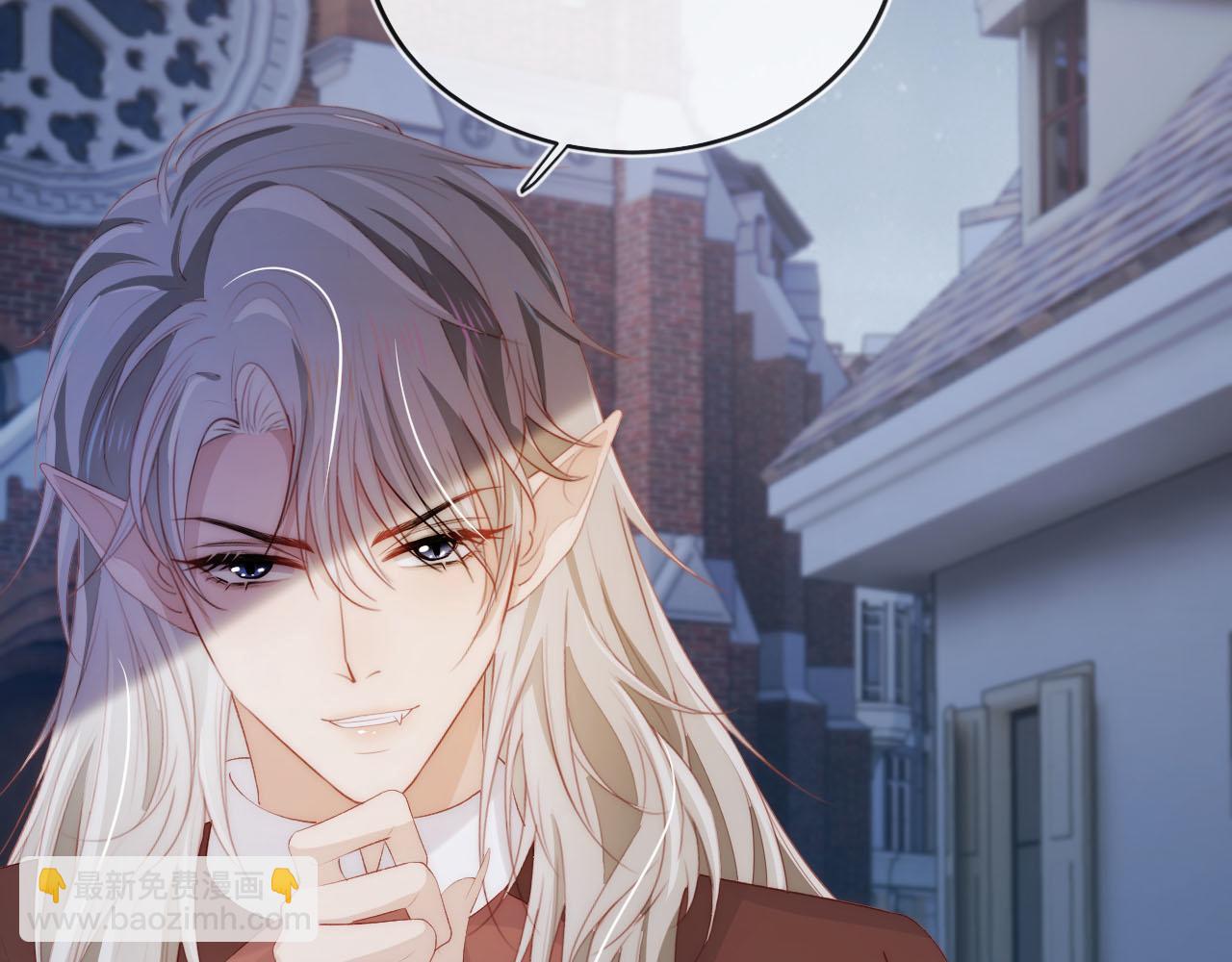 【快穿】黑化反派寵上天 - 第62話 成爲我的專屬(2/3) - 7