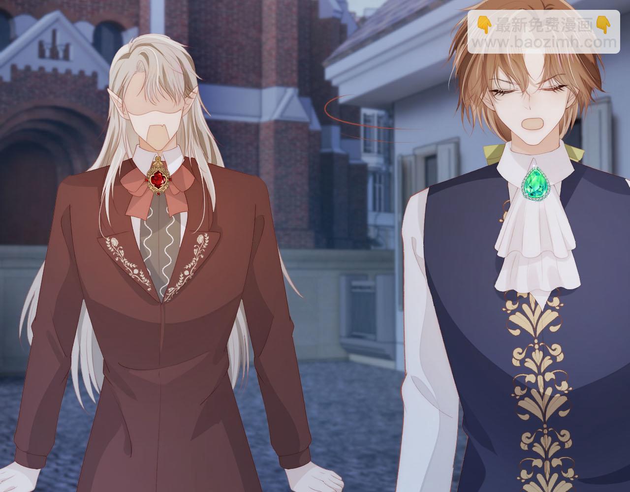 【快穿】黑化反派寵上天 - 第62話 成爲我的專屬(2/3) - 2