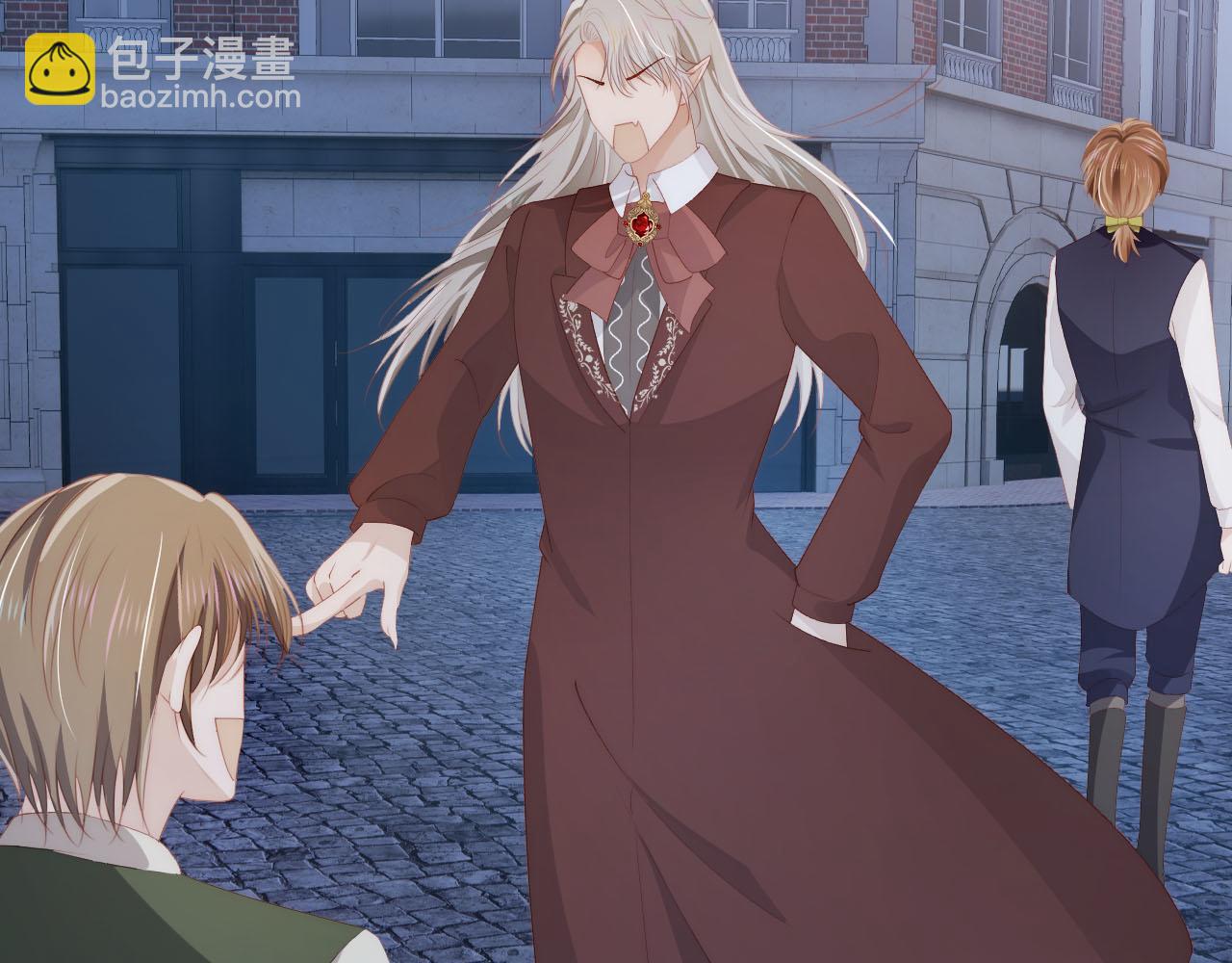 【快穿】黑化反派寵上天 - 第62話 成爲我的專屬(2/3) - 4