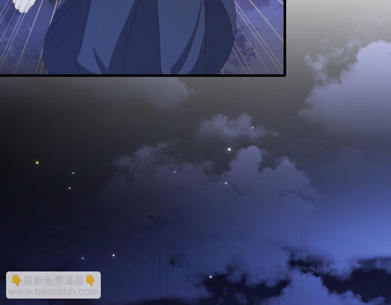 【快穿】黑化反派寵上天 - 第64話 你能給我什麼(1/3) - 6