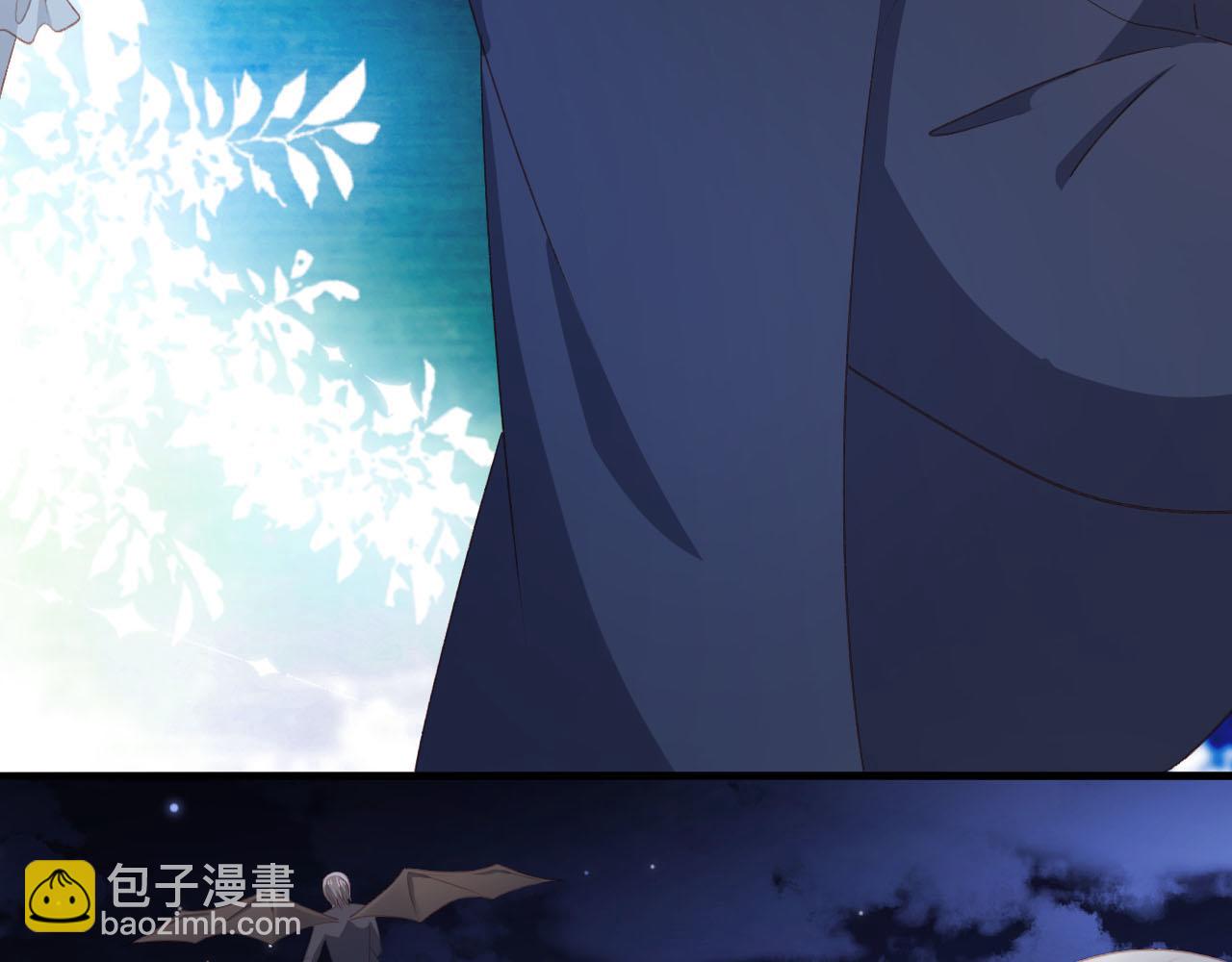 【快穿】黑化反派寵上天 - 第64話 你能給我什麼(1/3) - 3