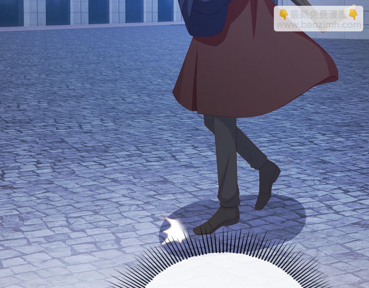 【快穿】黑化反派寵上天 - 第64話 你能給我什麼(1/3) - 2