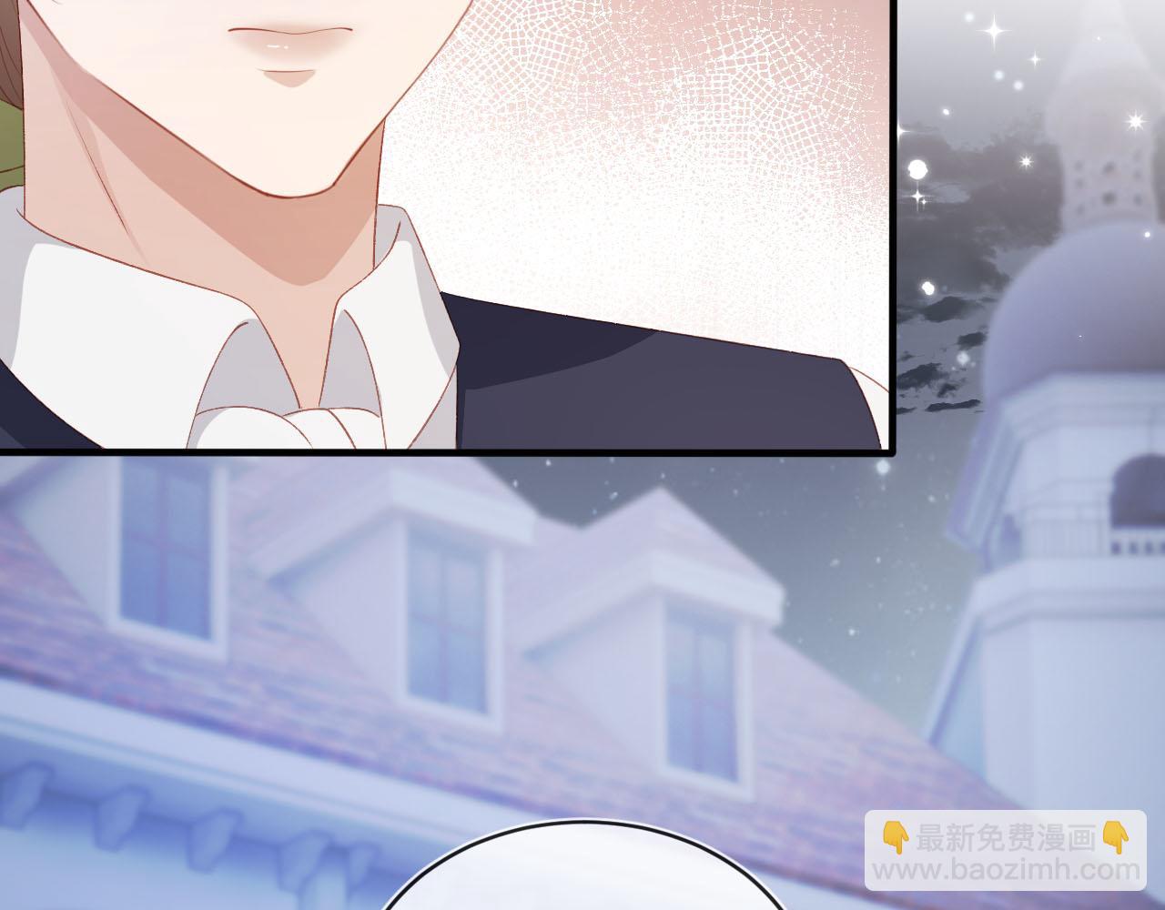 【快穿】黑化反派寵上天 - 第64話 你能給我什麼(1/3) - 3