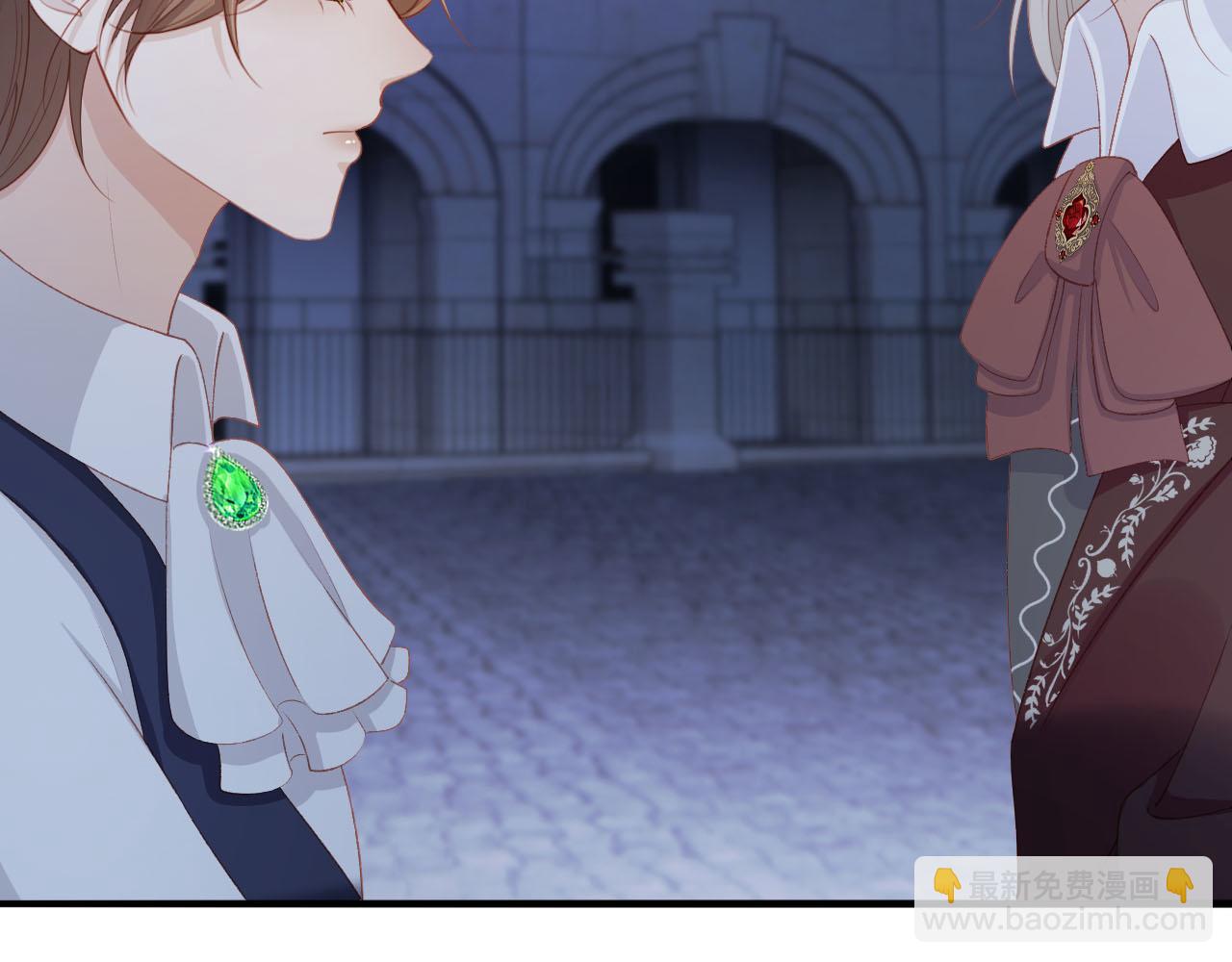 【快穿】黑化反派寵上天 - 第64話 你能給我什麼(1/3) - 5