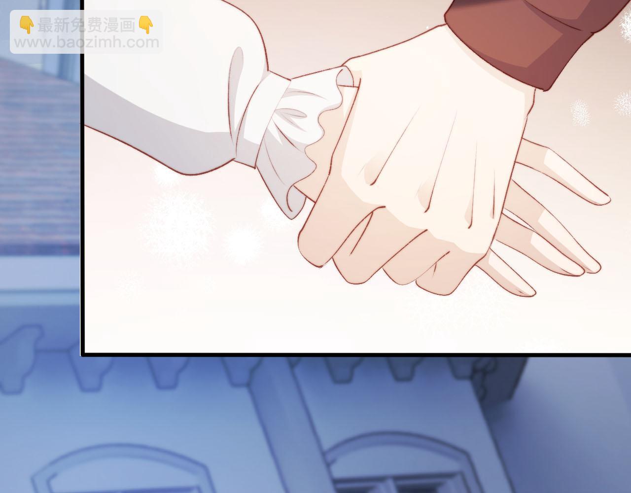 【快穿】黑化反派寵上天 - 第64話 你能給我什麼(2/3) - 6