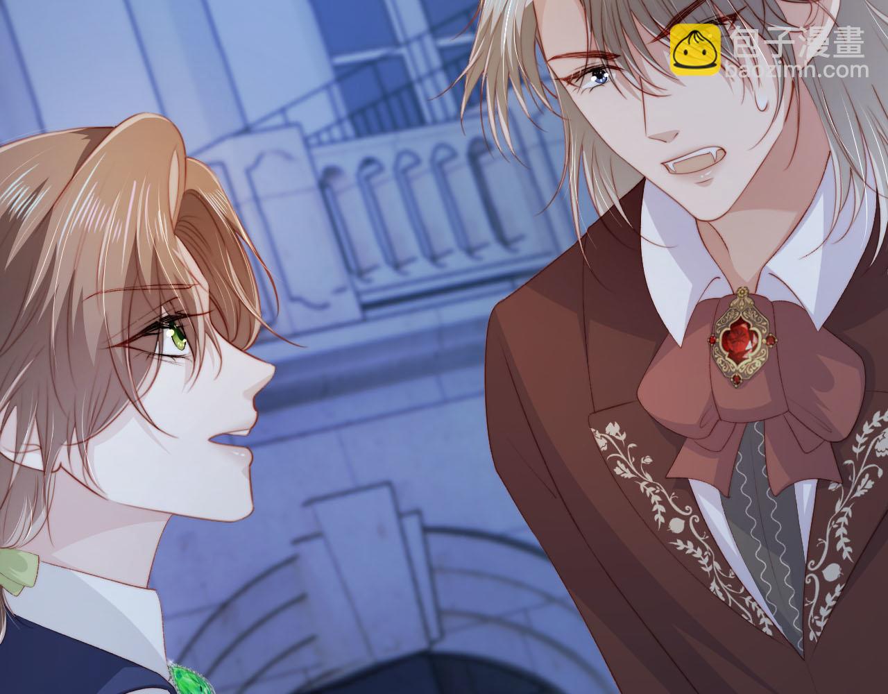 【快穿】黑化反派寵上天 - 第64話 你能給我什麼(2/3) - 8