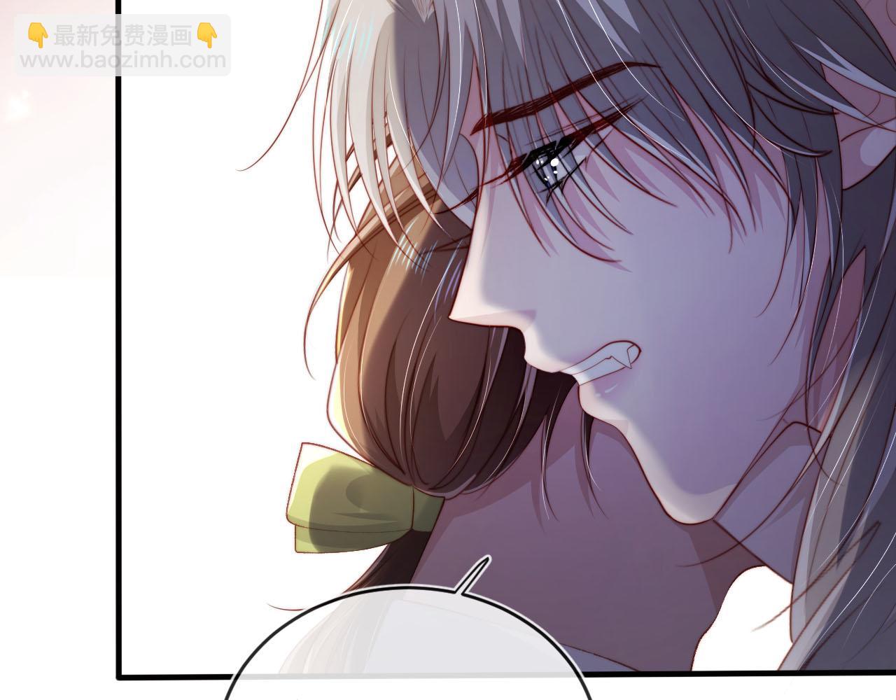 【快穿】黑化反派寵上天 - 第64話 你能給我什麼(2/3) - 8