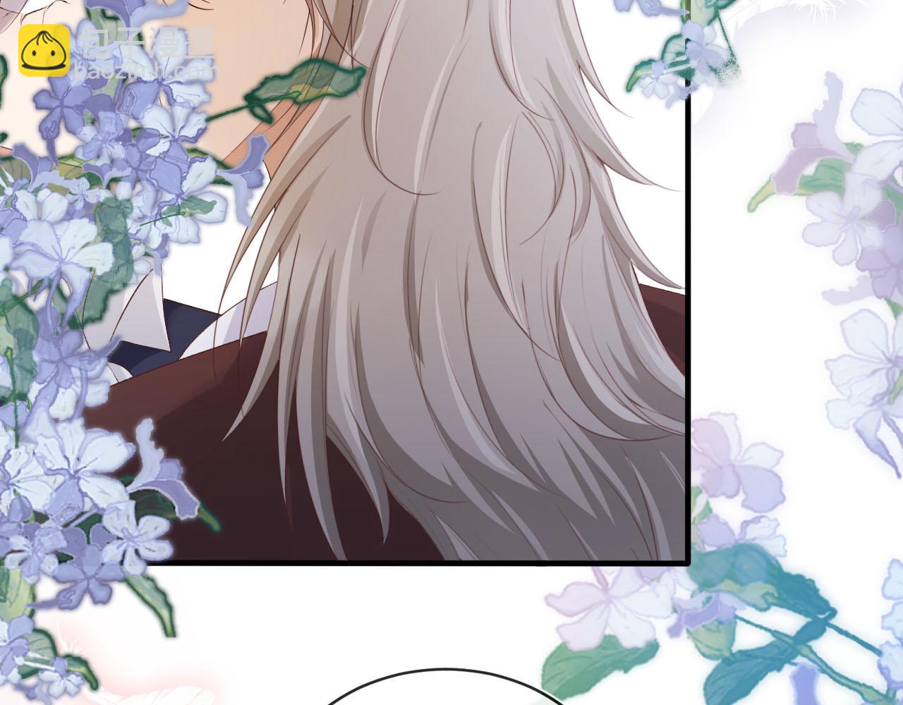 【快穿】黑化反派寵上天 - 第64話 你能給我什麼(2/3) - 4