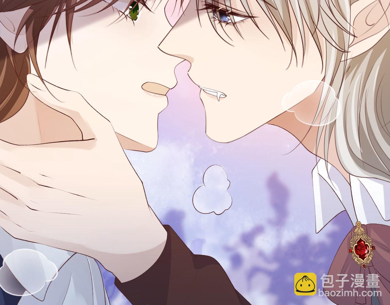 【快穿】黑化反派寵上天 - 第64話 你能給我什麼(2/3) - 6