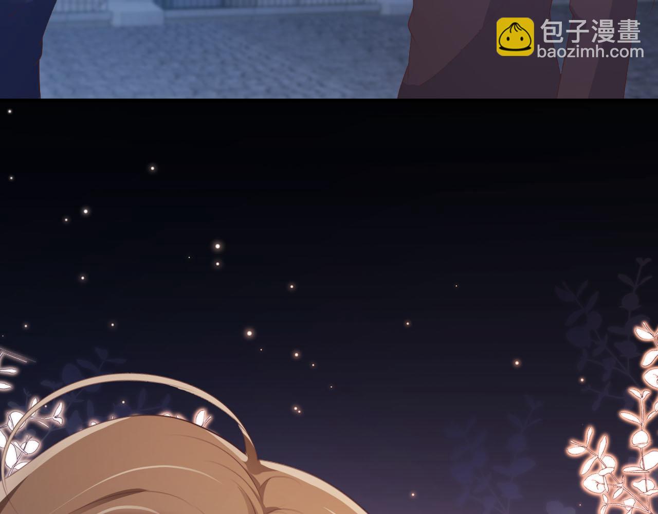 【快穿】黑化反派寵上天 - 第64話 你能給我什麼(2/3) - 1