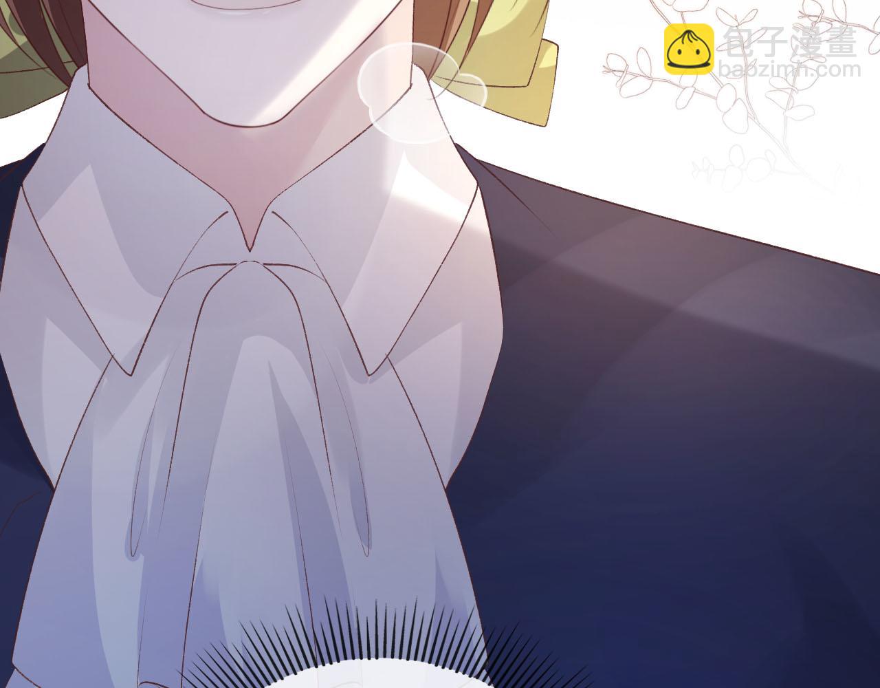 【快穿】黑化反派寵上天 - 第64話 你能給我什麼(2/3) - 3