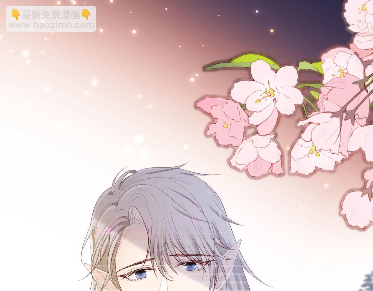 【快穿】黑化反派寵上天 - 第64話 你能給我什麼(2/3) - 6