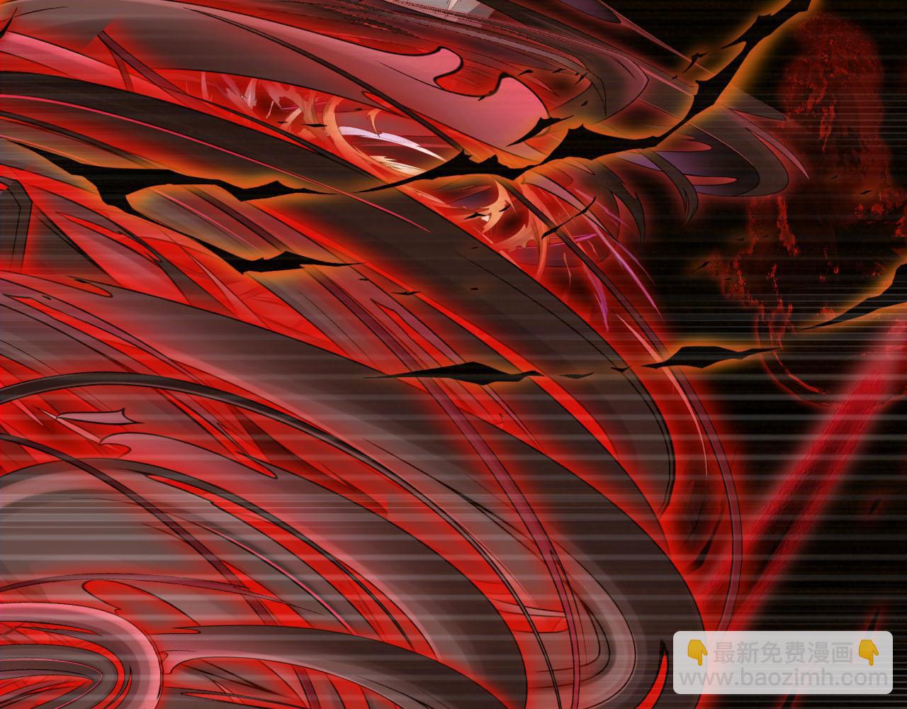 【快穿】黑化反派寵上天 - 第64話 你能給我什麼(1/3) - 8