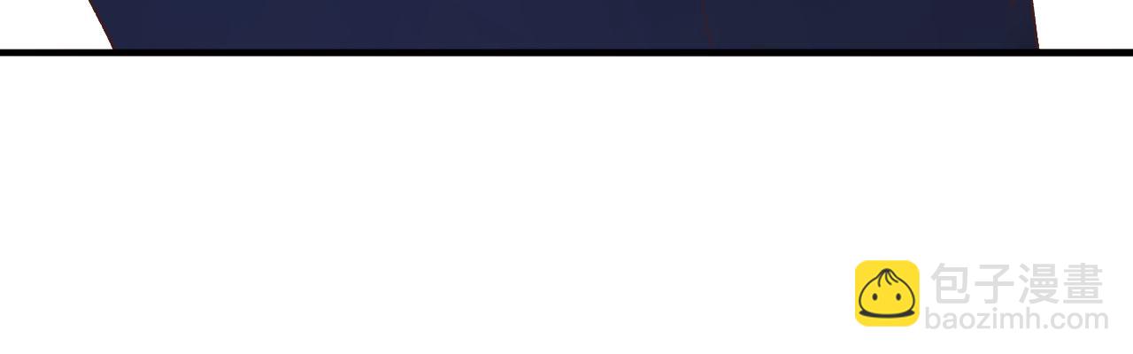 【快穿】黑化反派寵上天 - 第64話 你能給我什麼(2/3) - 2