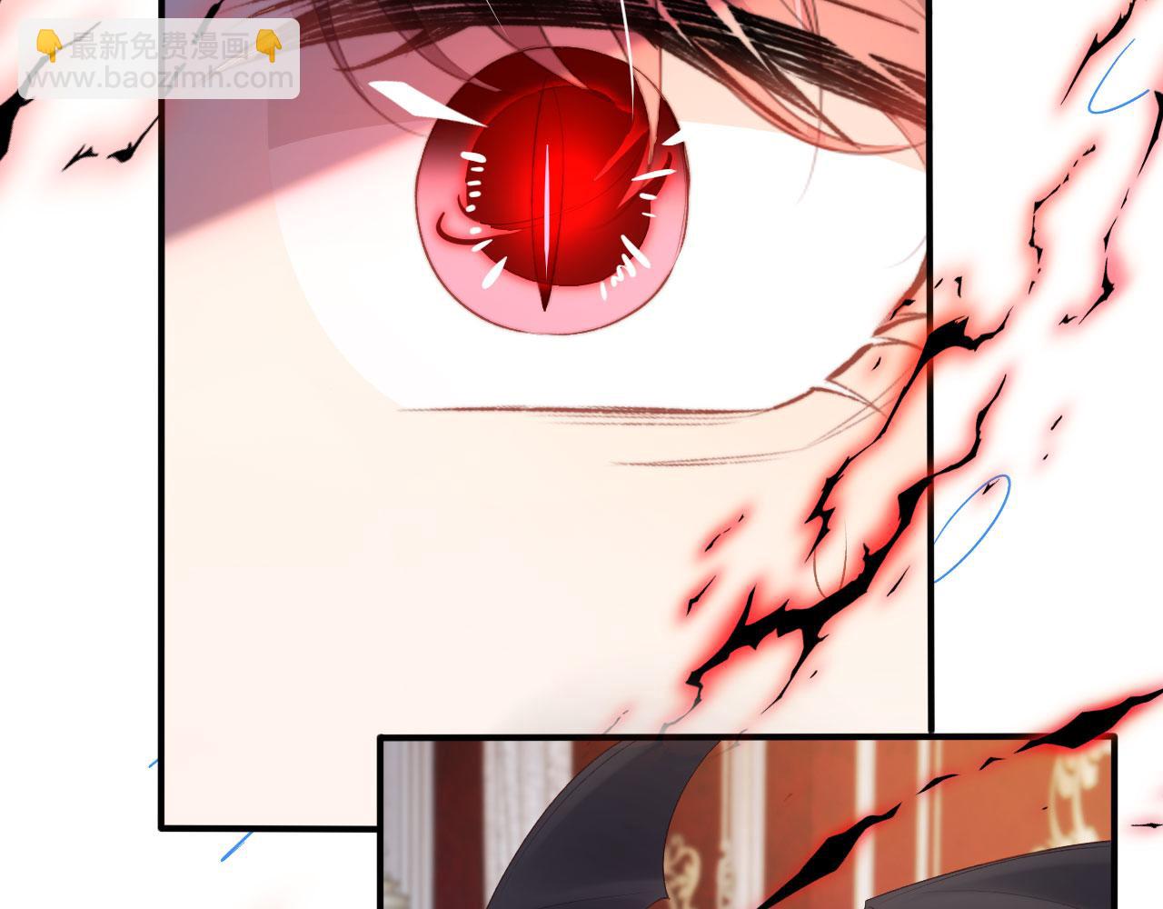 【快穿】黑化反派寵上天 - 第66話 我願意(1/2) - 2