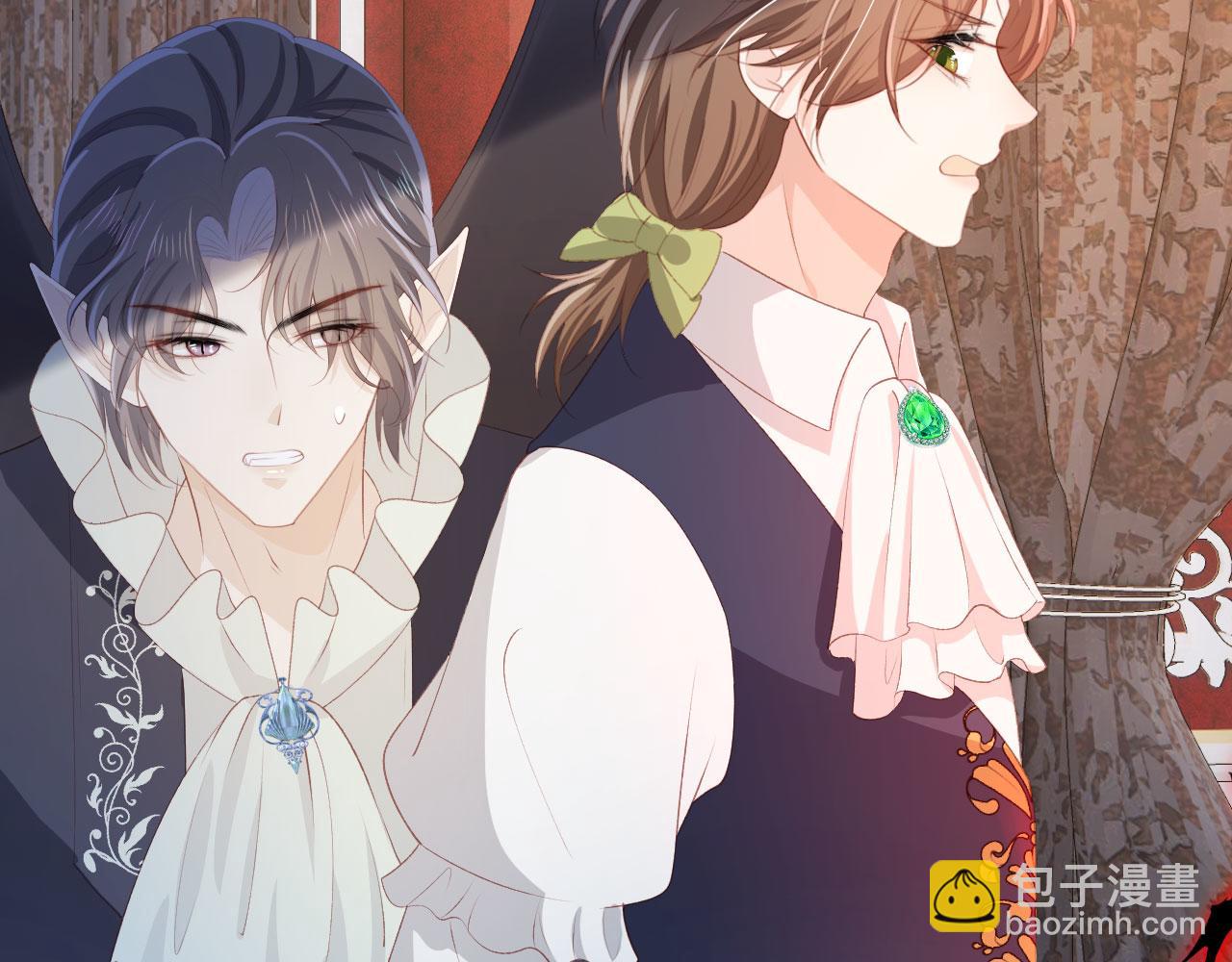 【快穿】黑化反派寵上天 - 第66話 我願意(1/2) - 5