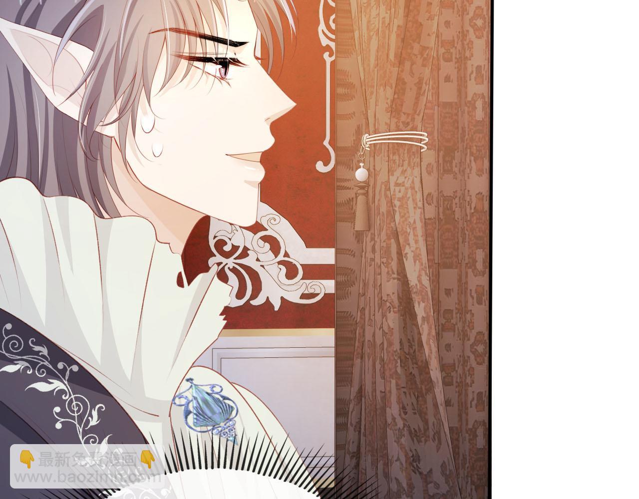 【快穿】黑化反派寵上天 - 第66話 我願意(2/2) - 4