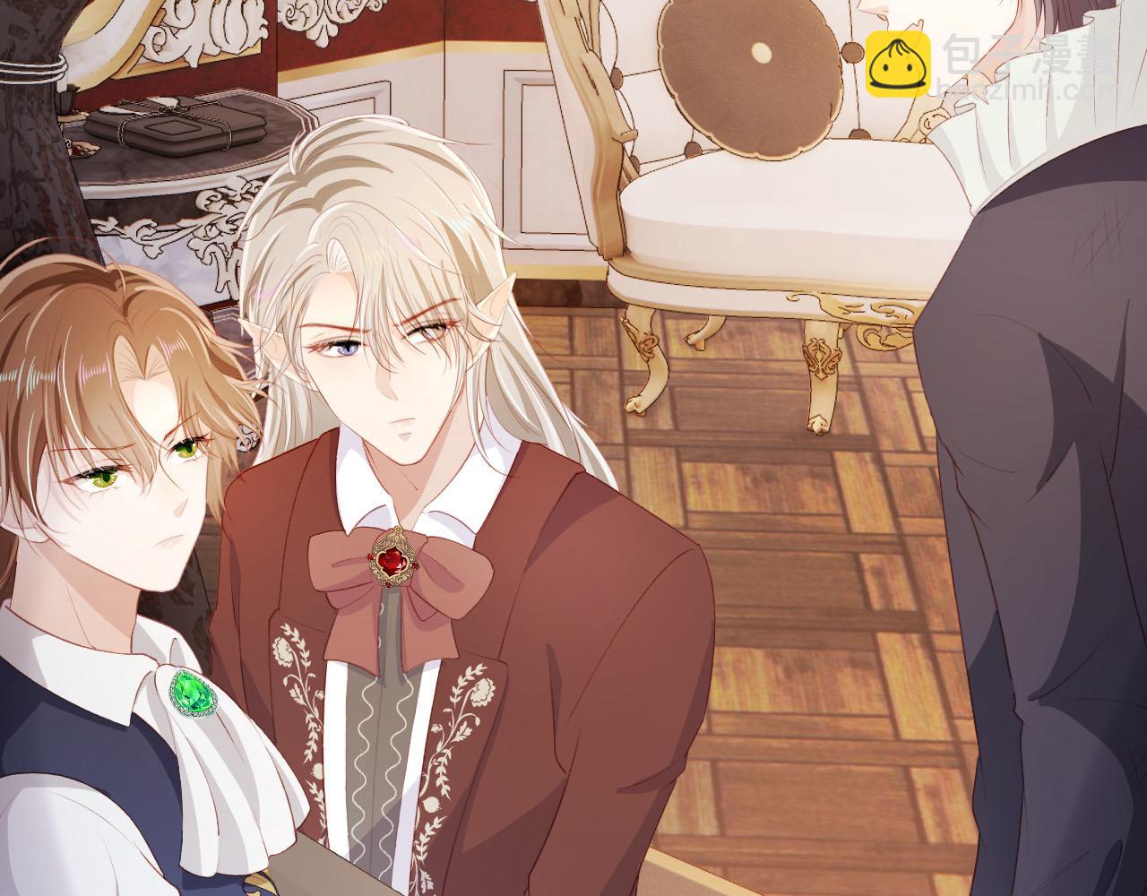 【快穿】黑化反派寵上天 - 第66話 我願意(2/2) - 7