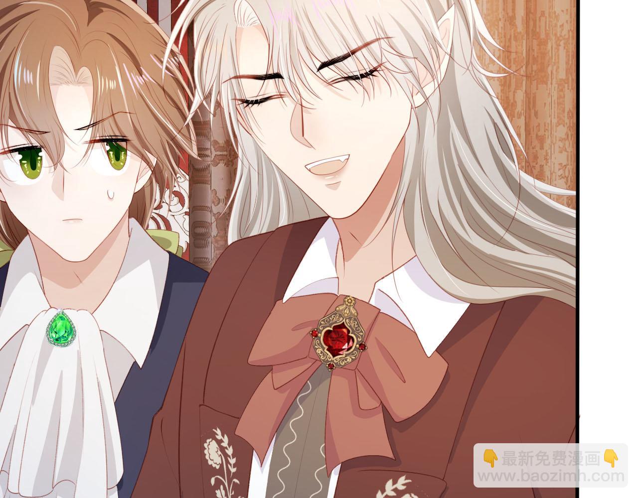 【快穿】黑化反派寵上天 - 第66話 我願意(2/2) - 3