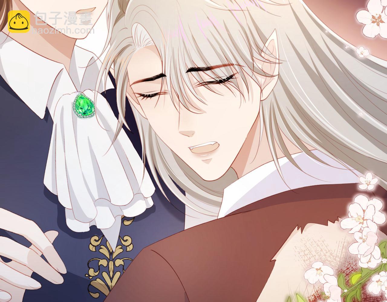 【快穿】黑化反派寵上天 - 第66話 我願意(2/2) - 6