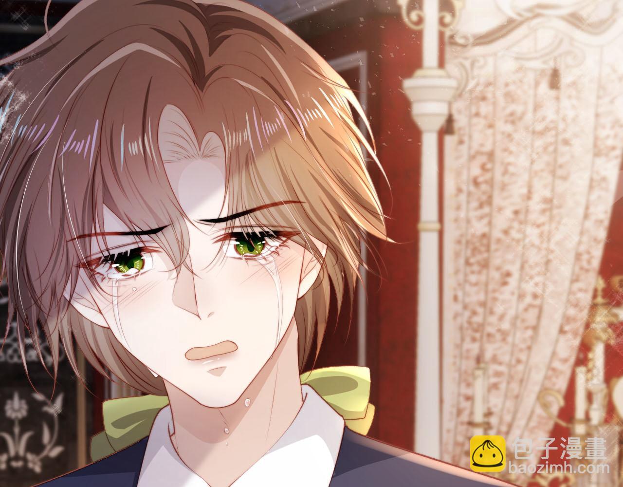 【快穿】黑化反派寵上天 - 第68話 我想和你共度一生(1/2) - 2